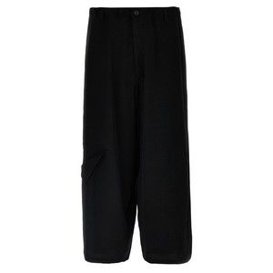 Yohji Yamamoto Ta Tuxedo Cut-Out Detail Pants - NWT